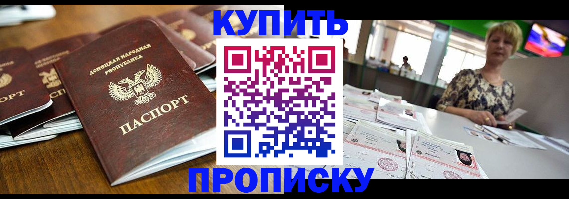 форма 3 в Стерлитамаке